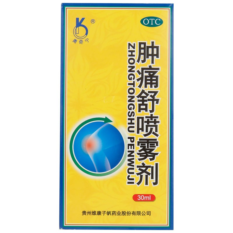 �[ʹ�懊�F��